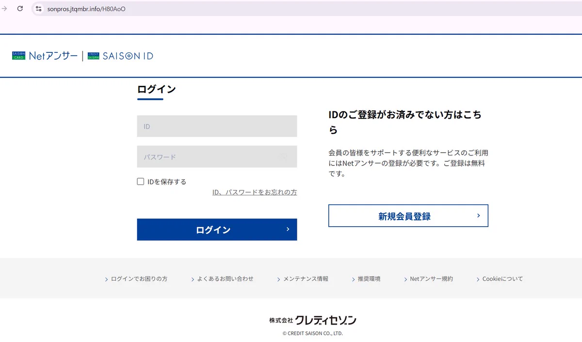 Y.Takahashi (@ytakahashiprvt1) / X