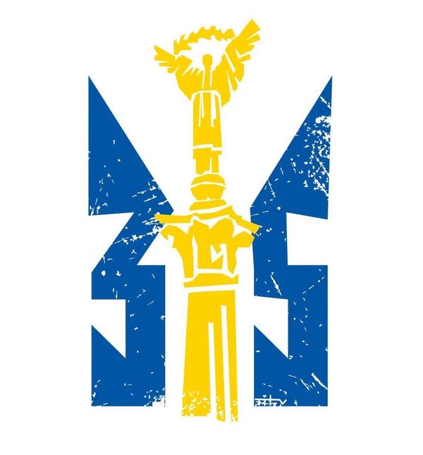 argumentua's tweet photo. Ціна свободи: як Україна зустрічає 35-ту річницю Незалежності крізь призму вибору, втрат і стійкості
https://t.co/ycN0YVFZrm https://t.co/FU1XUjocVL
