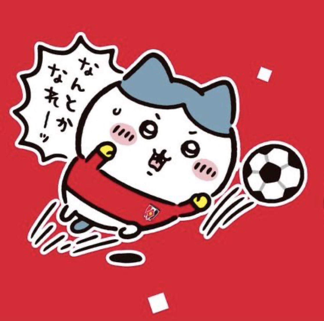 POU_34's tweet photo. ←攻撃の時の浦和さん
→守備の時の浦和さん https://t.co/uXWgyzCwMU