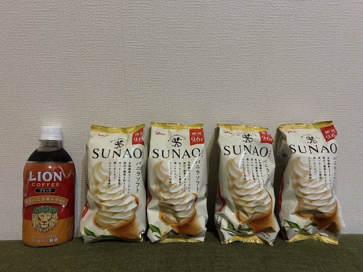 akikodon's tweet photo. ●アサヒ飲料（ファミリーマート）　ライオンコーヒー　香るバニラキャラメル　ブラック
ファミマの新商品です🏪
ライオンコーヒーに待望の新しいフレーバーが出たー😆🙌ｳｪｰｲ
ライオンコーヒーはハワイを代表すると同時にフレーバーコーヒーを代表するブランド🦁 https://t.co/70UqS3rc65