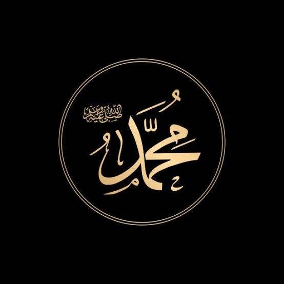 herrykaryono's tweet photo. Nabi Muhammad shallallahu alaihi wasallam https://t.co/ZMS1YJbe6S