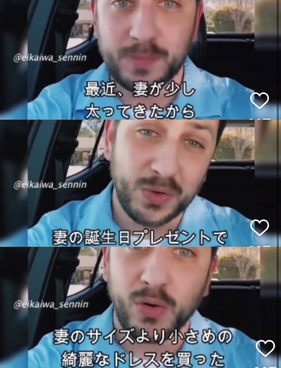 meishuppin's tweet photo. この妻好きすぎるwwww https://t.co/dpS4ZZ8oIN