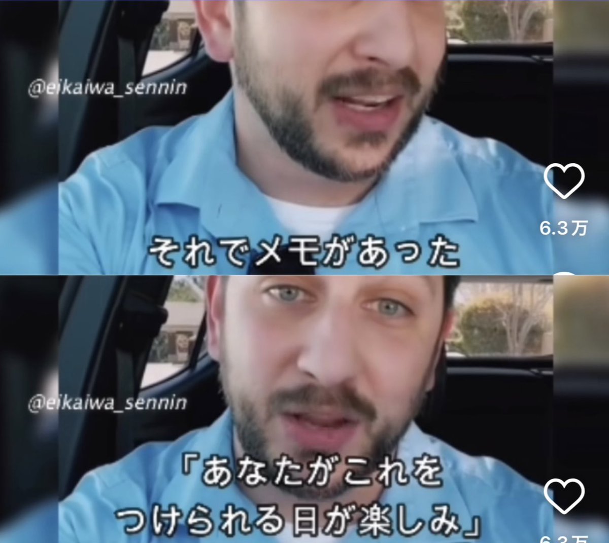 meishuppin's tweet photo. この妻好きすぎるwwww https://t.co/dpS4ZZ8oIN