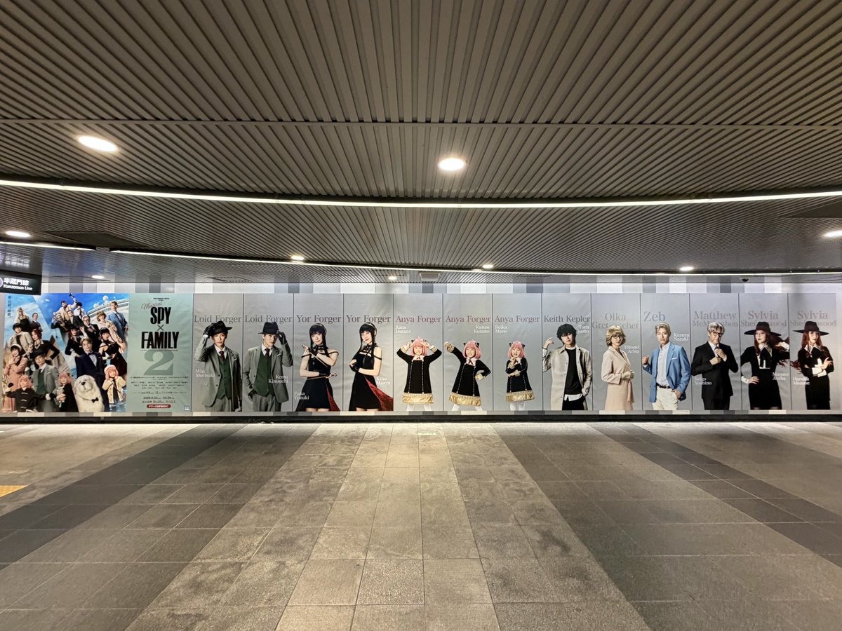 spyfamily_stage's tweet photo. ミュージカル
『SPY×FAMILY ２ 爆弾犬篇&amp;豪華客船篇』🐶🚢
渋谷駅　東急田園都市線渋谷ビッグ20
広告展開中❗️

8/30(日)まで掲出中✨
お見逃しなく👀

▼チケット好評発売中🎫
https://t.co/aObKfVrz6D

#ミュージカルSPY #SPY_FAMILY 
製作：東宝　©遠藤達哉／集英社 https://t.co/uu9G81kFWL