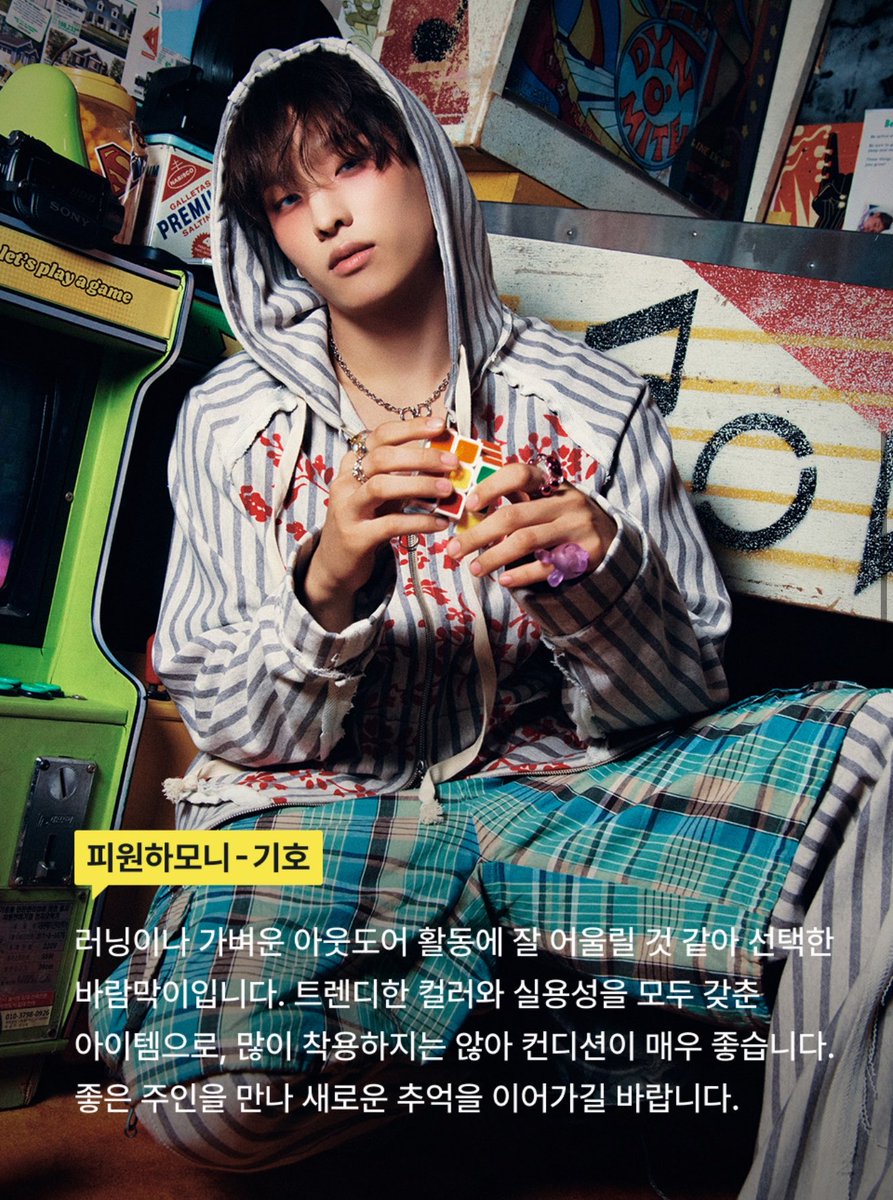 stephykyo's tweet photo. 무신사 유즈드 페스티벌 기호 소장품 🩵🩵
응모기간 26.09.01 (화) 11:00 - 26.09.03 (목) 00:00 https://t.co/s5Qe0h4TM9