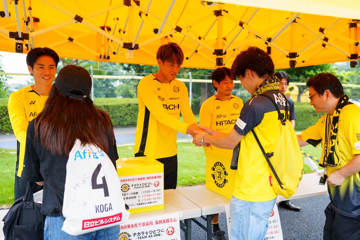REYSOL_Official's tweet photo. 8/21に開催されました長崎戦にて、令和8年熊本地震、令和8年8月千葉豪雨の被災地への支援『Jリーグ TEAM AS ONE募金』活動を実施いたしましたので、下記の通りご報告いたします。
🔗https://t.co/amSSshkhEq

【令和8年熊本地震募金額】243,247円
【令和8年8月千葉豪雨募金額】98,959円

ご協力くださいました多くの皆様に心より御礼申し上げますとともに、被災者の皆さまと被災地の一日も早い復興をお祈り申し上げます。
