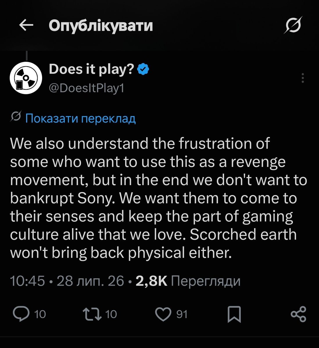 NoomiPlay's tweet photo. @kaution32 @DoesItPlay1 I know, right!? But they don't f*kng want Sony to bankrupt 🤷🏼‍♀️ https://t.co/uxEwQxjmnH