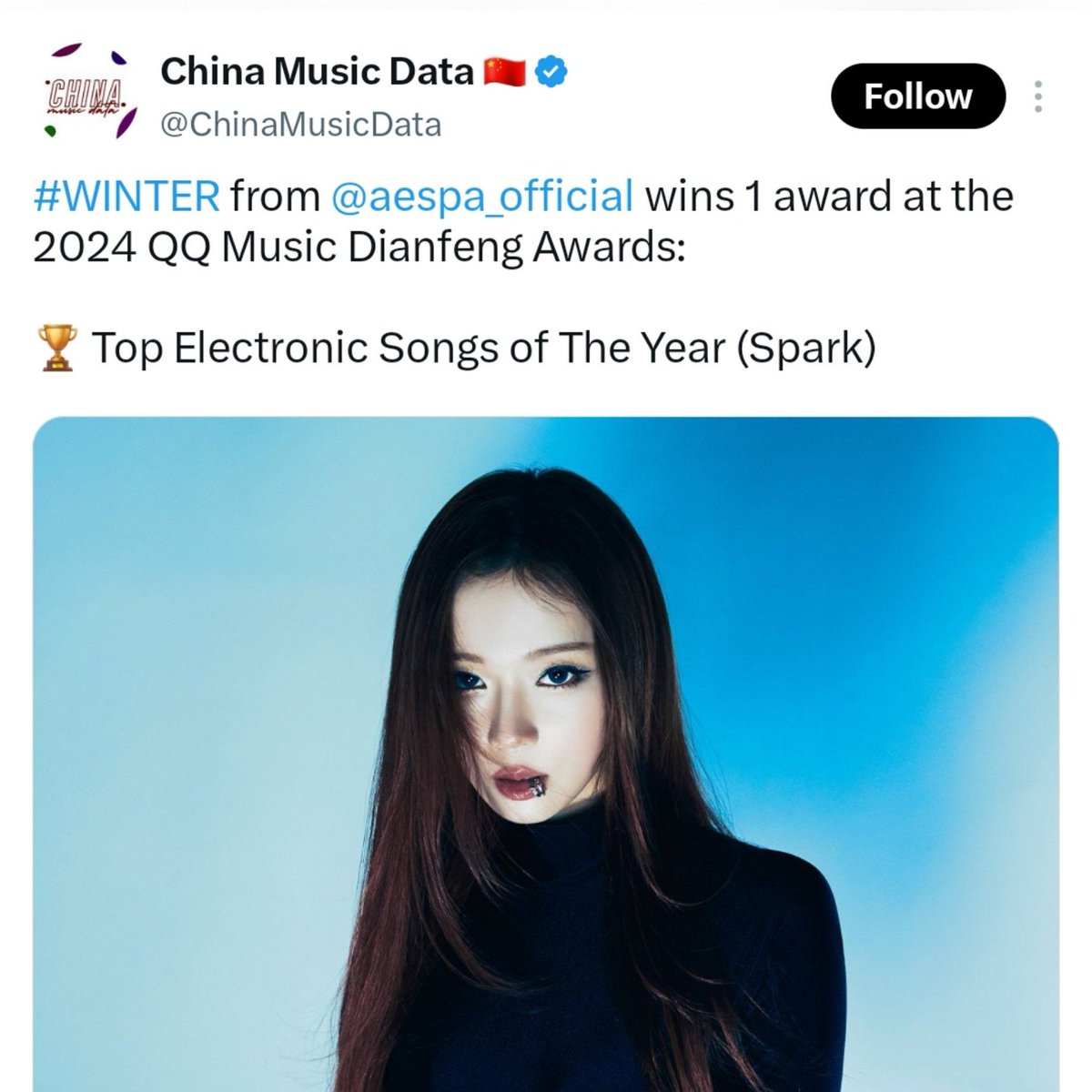 yangsanpride's tweet photo. you missed two of winter's; the first ever award aespa member has received and an award from the same event as nn. https://t.co/lbSB685IxP