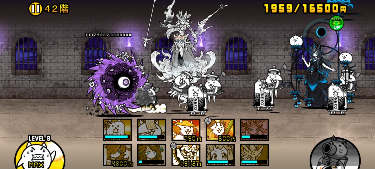 stadreamvsarona's tweet photo. ゾンキがいませんわー! https://t.co/F7E0wakJLk