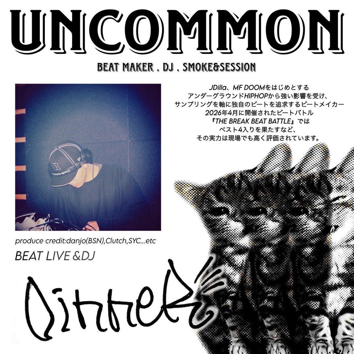 BAR_CLOSET_'s tweet photo. 続き→

ご予約 @stbl_gallery 
@hige_balloon 

もしくは主催の @ibu808udi 迄

 詳細は主催のJU1CE'1から↓

@ibu808udi 8/29 久々に主催シマス
ヤバいbeat聞きたいprayerはこの日集合🪈
当日会えるのを楽しみにお待ちしております👁️

UNCOMMON

場所　STBL-gallery(bar CLOSET)
 
続き→ https://t.co/XkqiLwfvys