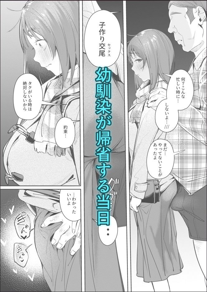shi54ko1's tweet photo. https://t.co/flc6lfv3dL https://t.co/Jkosz9SLKu