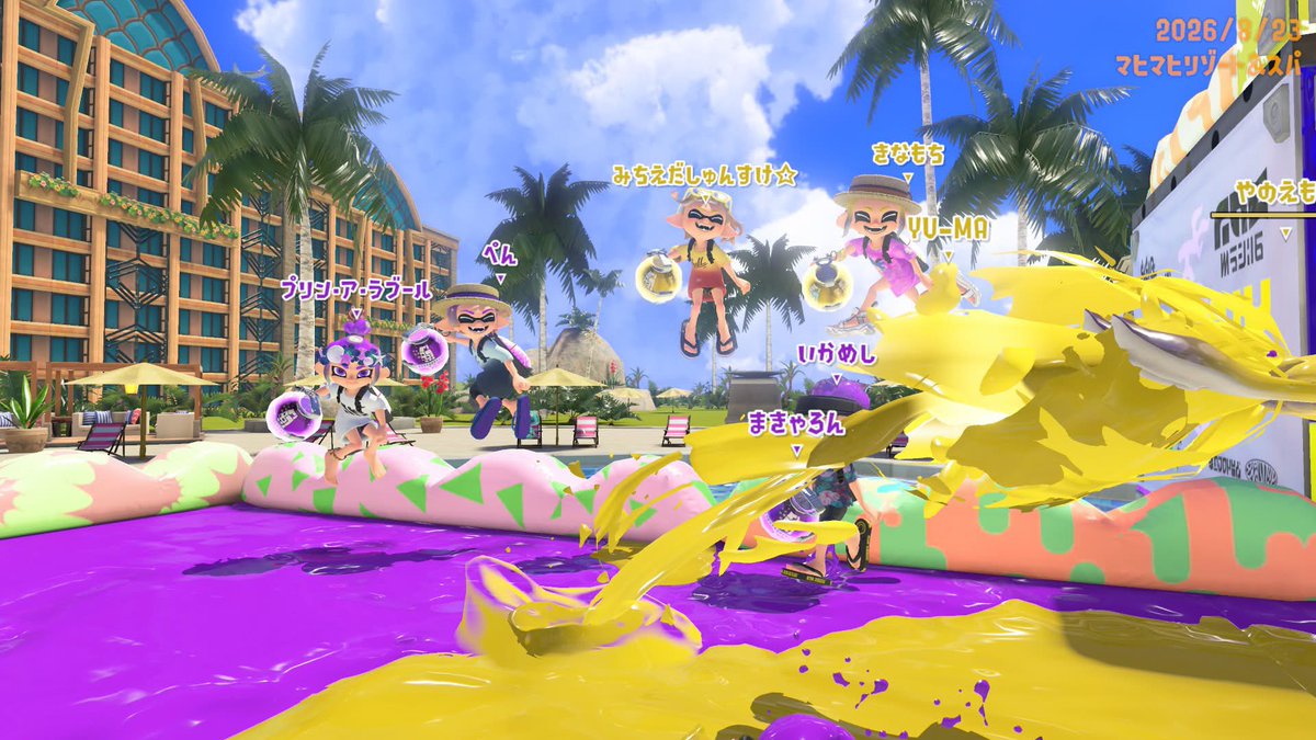 _ymgsr_'s tweet photo. ぴろりん主催プラベお疲れ様～🦑🤟

今回長射程が基本自分ぐらいしか居なくて、特にハイ圧でオラオラしてたわ🤣「長い長い！」て言われてニヤニヤしてた←

パブロ無印縛りとサメ縛りも皆わちゃわちゃし過ぎて大変な事になってておもろかったねぇwwww

ありがとうございましたー！！ https://t.co/hELoR7yjNT