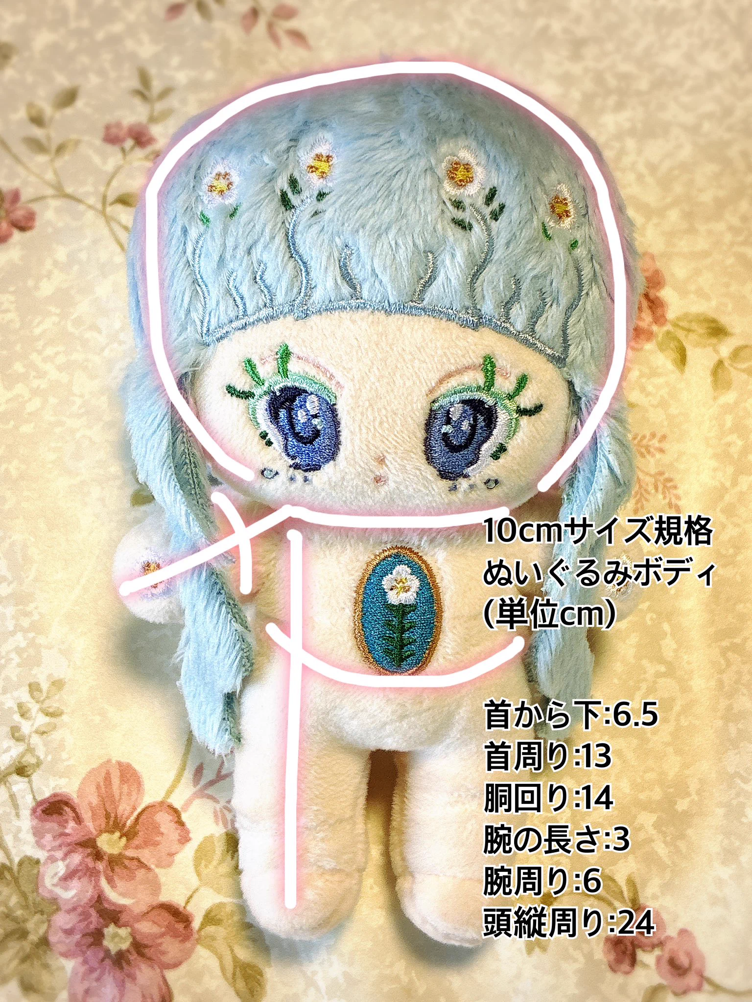Reposts by じろぴ🧸9/25猫太太05.06🪄︎︎10/4ぬいfes G03.04