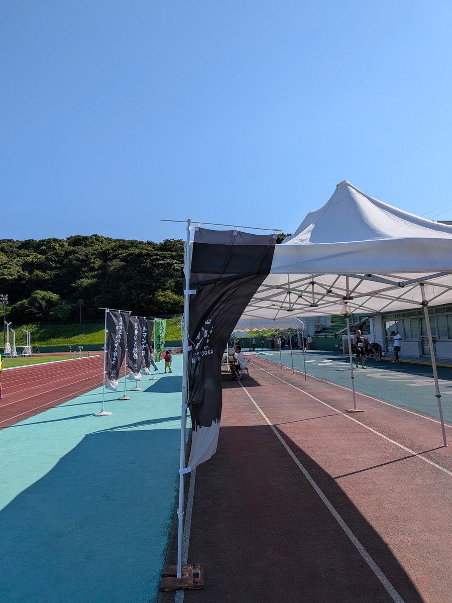 hashirekuma's tweet photo. #MDC福岡

1000m
最初の300mまで先頭で暴走してしまうも、どうにか粘って、１秒PB更新🤭

3000m
1000mの反省から最後方からレースを進め、最後の一周ペース上げて、12分切り達成
初めての距離なので、PB更新です🤭
ただタイム的には、両レースとも目標には届かず😥

もう少しやれそうな気もします🤭 https://t.co/531rHeJSCL