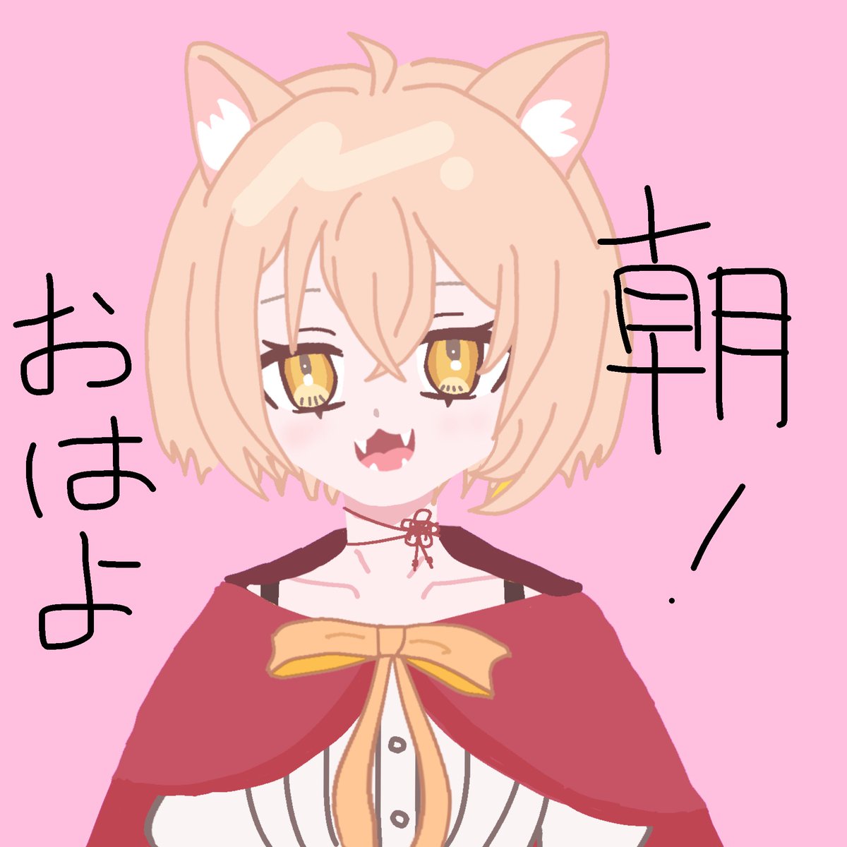 YotsubaHarriet's tweet photo. おはようございます☀️
天気が崩れるのはいつも突然で――……ということで傘を持って行くべきか悩む月曜日🤔
気温高そうでちょっといやかもです、夏とはいえ……えっもう秋ぃ？この気温でぇ？ https://t.co/Z2rF7VcqUc