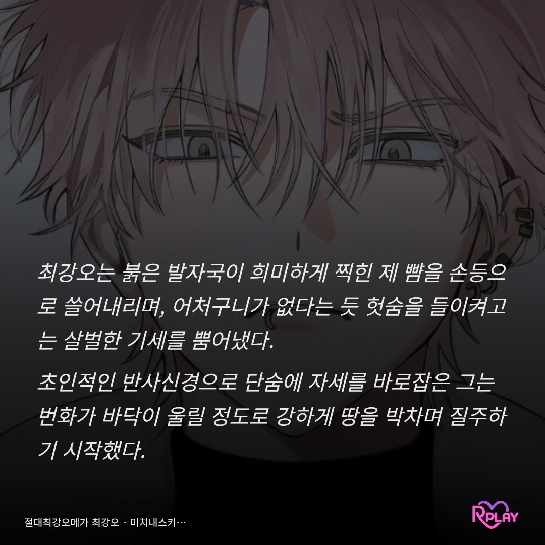 Ms_umbrella01's tweet photo. 폭력 반대 https://t.co/xy7BHbUeQK