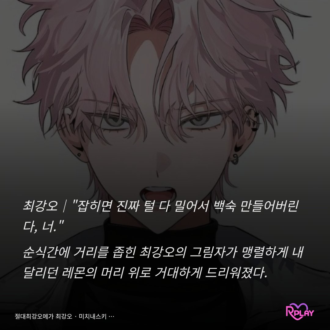 Ms_umbrella01's tweet photo. 폭력 반대 https://t.co/xy7BHbUeQK