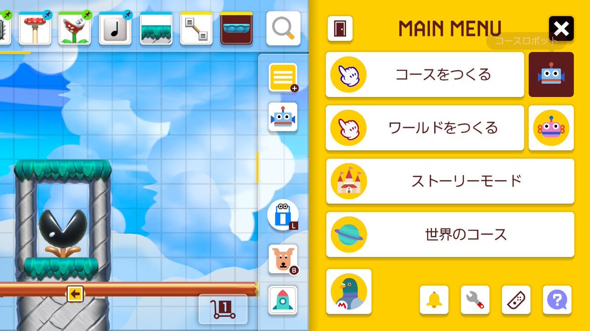 ho77686's tweet photo. 生で見た方はお分かりでしょう！
良く聞かれる４人全自動の作り方！
①パーツを配置したら『上書きセーブ』
②コースロボットを押し自分のコースへ
③上書きセーブした４人全自動を選択し
　みんなで遊ぶを押す。
④動きを確認したらコースを出て①番へ戻る
これを繰り返し！　※少しずつ https://t.co/LrmCxoO80G