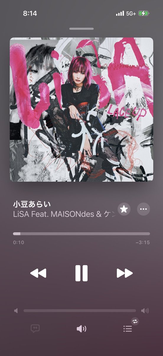 yuki_Alonso's tweet photo. 今日の曲は小豆あらい🫘
月曜らしく元気に鳴る曲😆 https://t.co/Y1x5OVmmUh