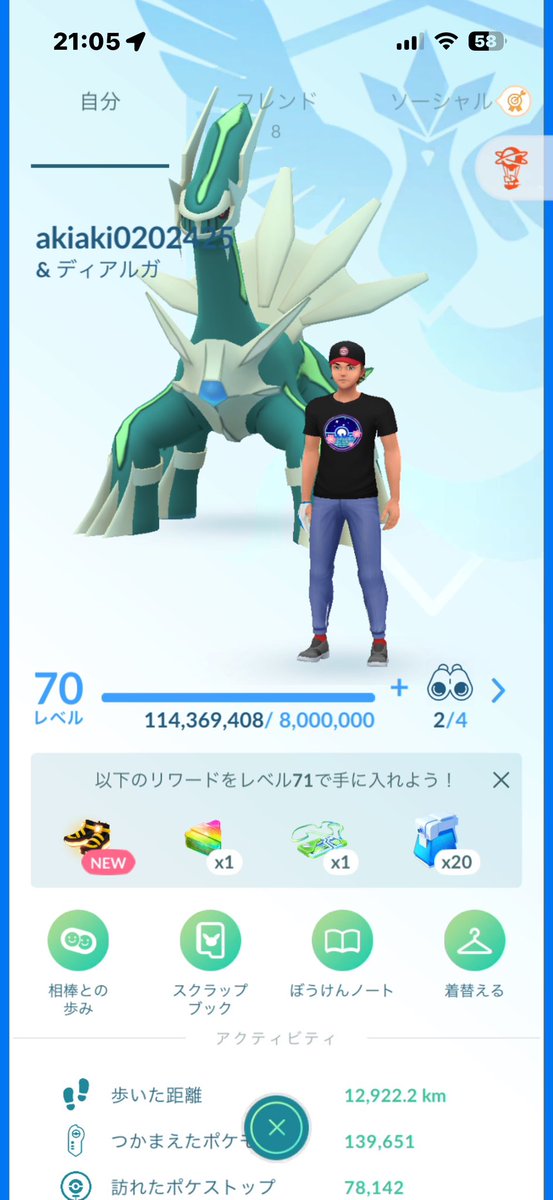 reoreorisu's tweet photo. @ryukakusan__ 申請させていただきます🙇‍♂️
こちらのアカウントで申請しました！ https://t.co/ug2LgLivOa