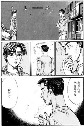 SUZUKI_K50M's tweet photo. https://t.co/VVnhBLhSDD