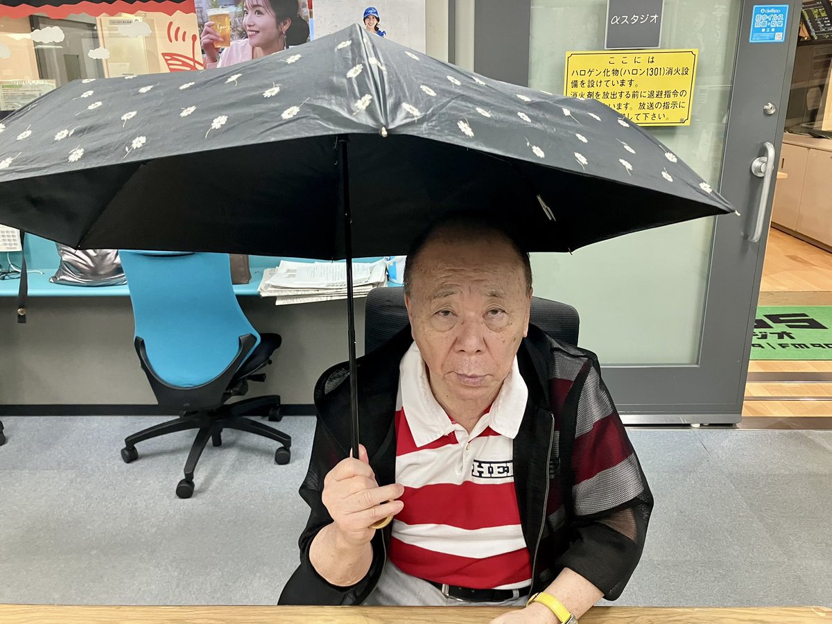 konchan1179's tweet photo. 今週の「聞くコンちゃん」のテーマは…
【この仕事、実は大変なんです🥵】

メッセージをご紹介した方には､番組特製メモを贈呈📝
その内お一人様には､パンスキーTシャツ＆3,000円分QUOカードもプレゼントいたします🎁

8/28(金)正午まで受付中🕛
皆様からのおたより､お待ちしています！

#MBSラジオ https://t.co/dIxOvpDthm