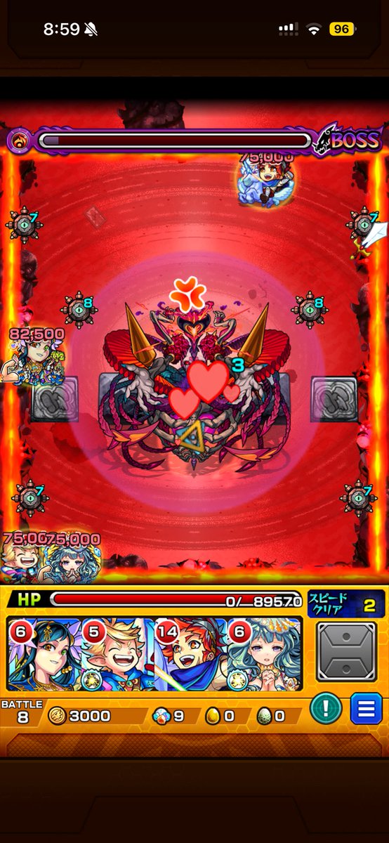 dodododo_dodod's tweet photo. ガチゴミうんちすぎるだろ
なんでss遅延までしてくんの？ https://t.co/RNtZZhqNCz