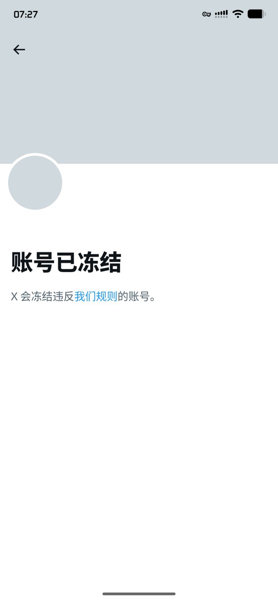 LarsefL's tweet photo. baba，一直在看着一切。 https://t.co/sxN0jkyzMH