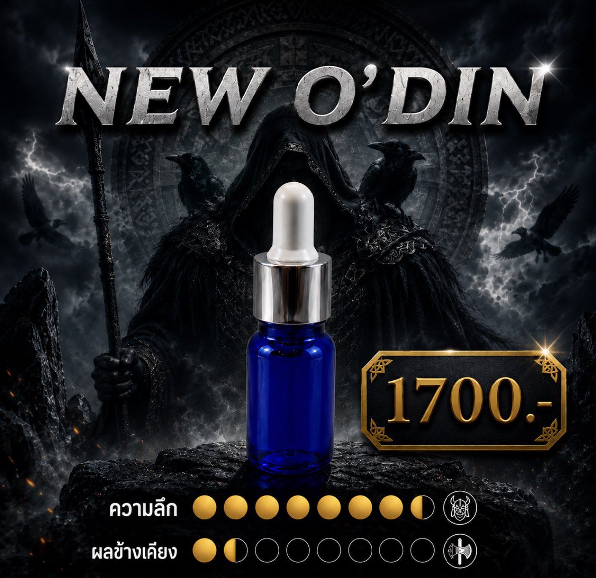 rtkoriginal's tweet photo. ตัวอย่างผลงานที่ 60 new odin สวยแค่ไหน ร่วงปุ๊ป ก็โดนอยู่ดี ต.ใน สบายใจจัง ปล่อยกี่ครั้งก็ยังสบาย 

ผลงานตัวเต็มเจอกันvvip👑

สนใจสั่งไอเทม ทักส่วนตัวได้ที่
@595mxnrf (มี@)

https://t.co/WBhApiSFrh https://t.co/eM9sbitcpT