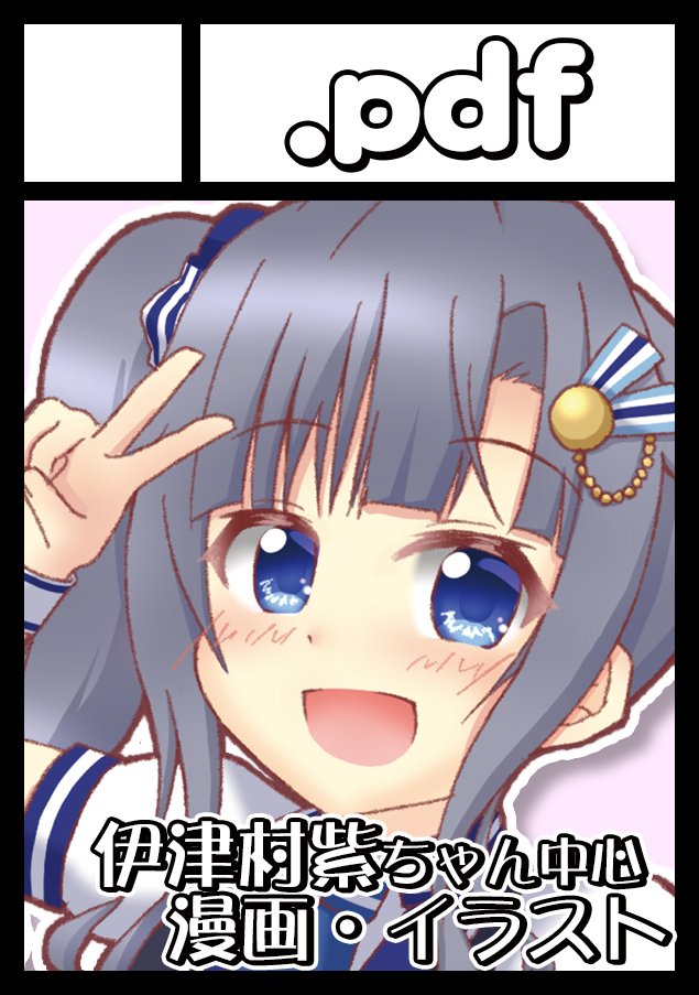 aimaimoko_rst's tweet photo. 冬コミ申し込み完了しました。
オルタンシア本描きたい気持ち https://t.co/wlgrkuHKhM