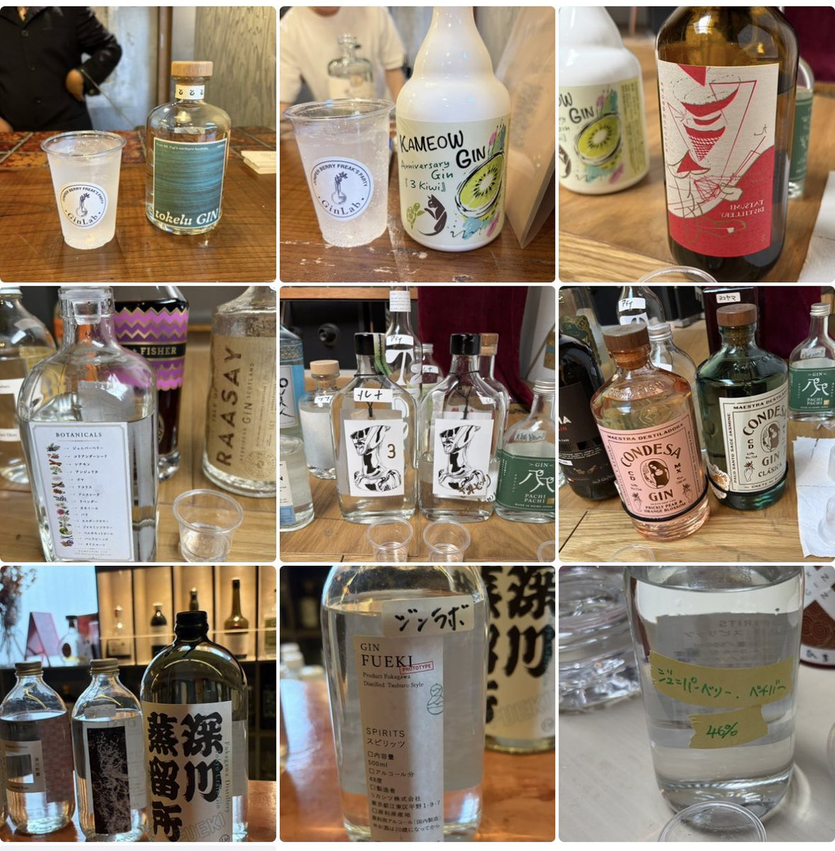 KYON_TA_no_aka's tweet photo. ジン持ち寄り会
ありがとうございました
深川×いまでやジン たくさん飲んでもらえてHappy☺️
ボトルにサインもらってさらにHappy🥰
#ジン持ち寄り会
#ginlabjapan https://t.co/jrNyZvyKS4