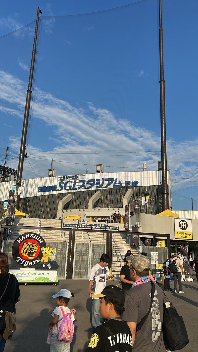Fuu1416MA's tweet photo. アカウント乗っ取られて新しくした記念に鷹党を名乗らせてもらいます、、^ ^
これから皆さんよろしくお願いします‼︎

という事で記念すべき初投稿は人生初２軍戦＋SGLでした！

阪神やけど石井投手復帰登板圧巻でした、

#福岡ソフトバンクホークス
#阪神タイガース
#大阪鷹党 https://t.co/NAccp8polu