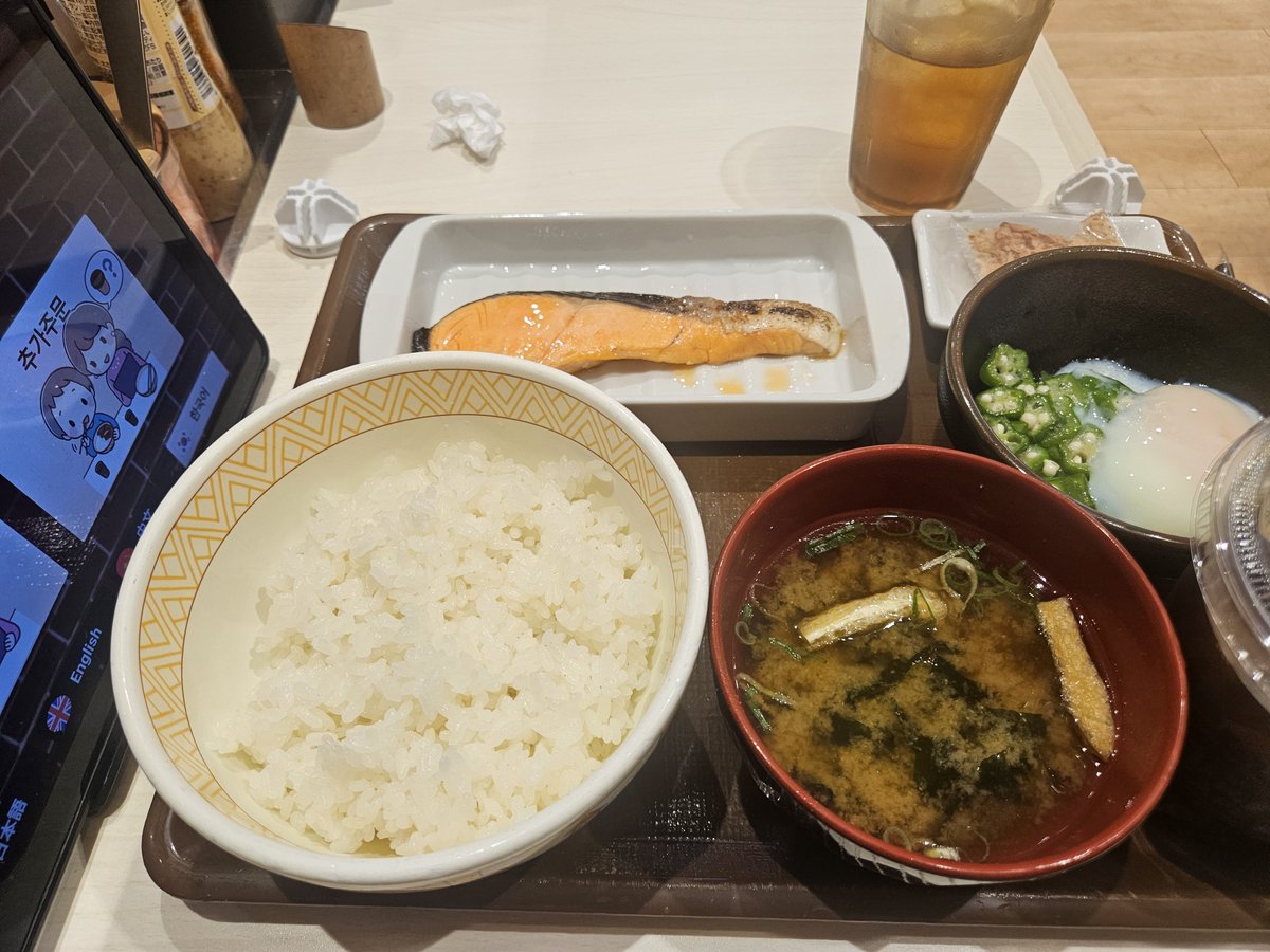 nanabaram's tweet photo. ☺️ https://t.co/3VHl2gGIYO