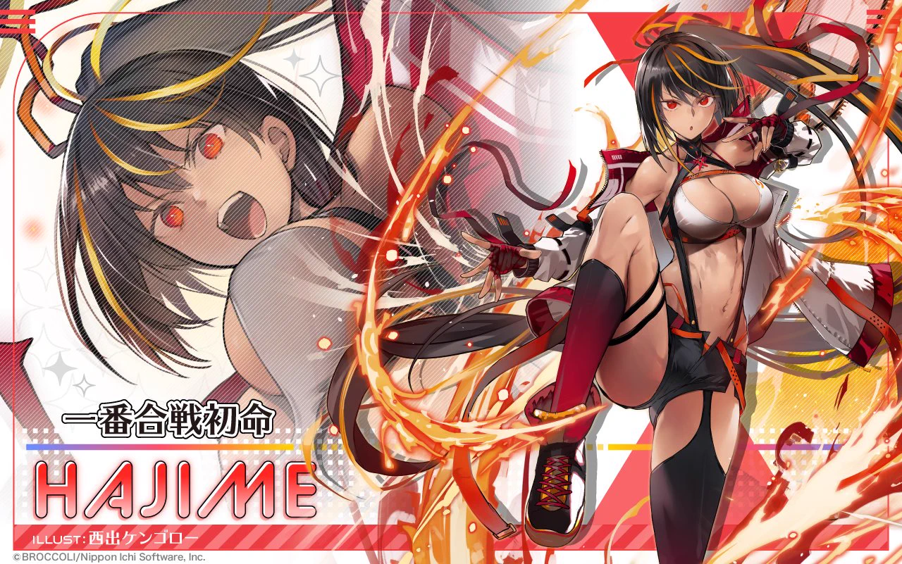悠　再購入依頼品 Z/X（ゼクス）公式アカウント on X: 