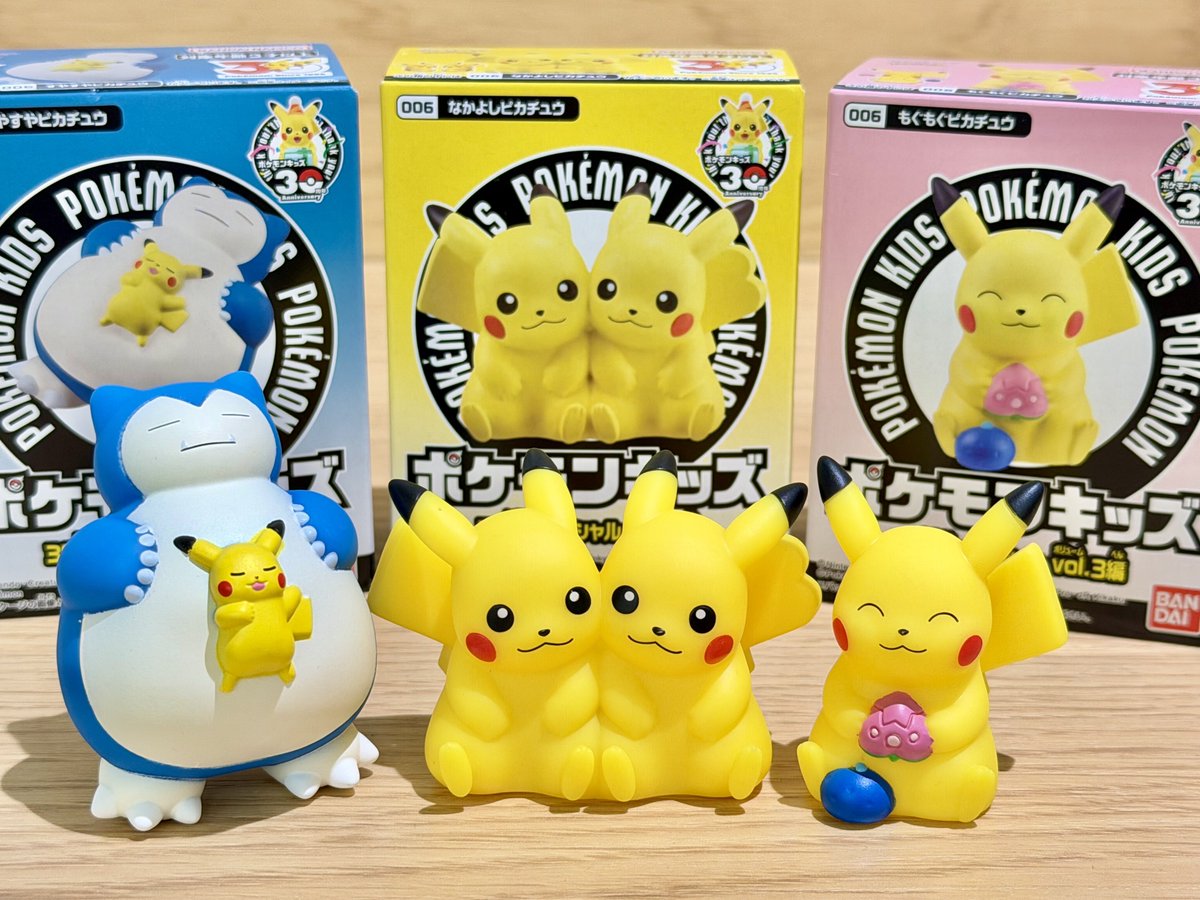 hinopika's tweet photo. 本日発売のポケモンキッズ◓⃙⁣⟡.·
カビゴンこの面積でも商品名｢すやすやピカチュウ｣でピカチュウ判定になるんだ🥹笑 https://t.co/NQigTxjc8A