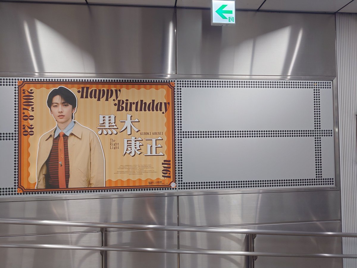 wamtst3's tweet photo. 東急東横線渋谷駅の虚無を撮影 https://t.co/3MdaZpq5Od