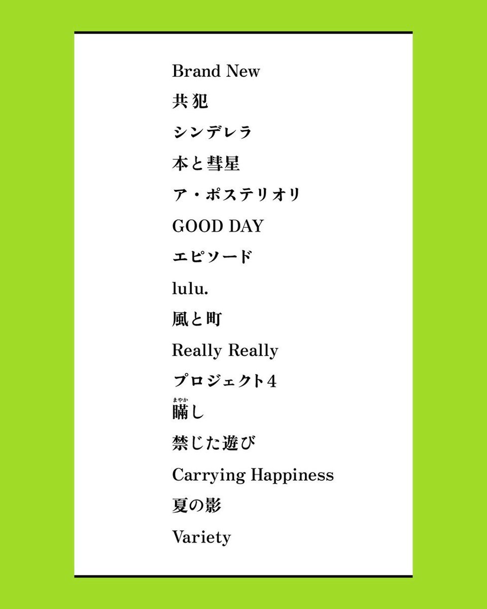 hamuMGA's tweet photo. え？？え？！ぅえ？！？！
禁じた遊び？！？！🤩🤩（語彙力死亡） https://t.co/ohFAOynf99