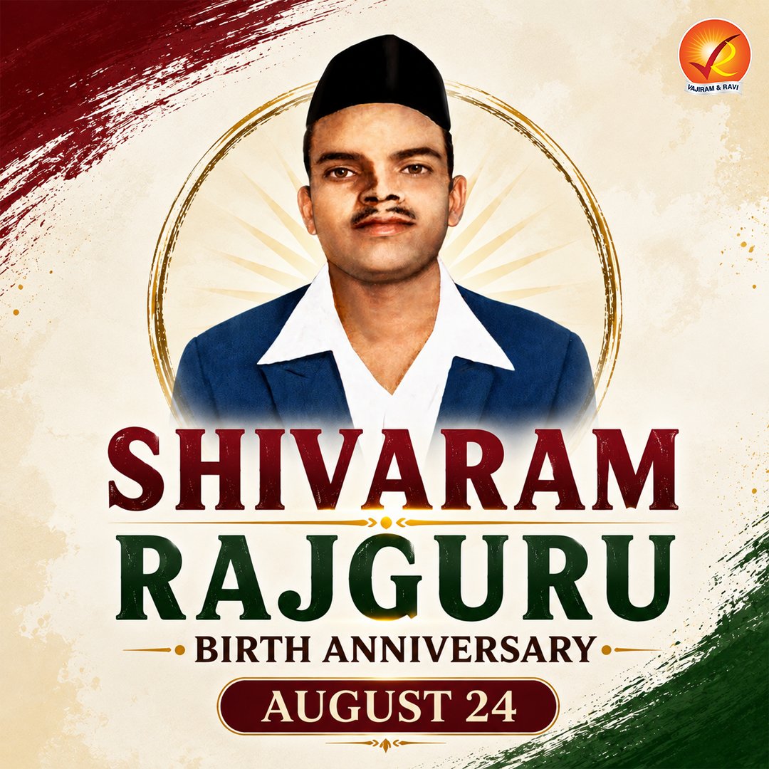 VajiramRavi's tweet photo. 🔥 A revolutionary who chose courage over comfort.
👉 Swipe through to know his story.
#ShivaramRajguru #Rajguru #BhagatSingh #Sukhdev #HSRA #IndianFreedomStruggle #ModernHistory #IndianHistory #UPSC #UPSCPrelims #UPSC2027 #VajiramAndRavi https://t.co/FlvOhgcvhX