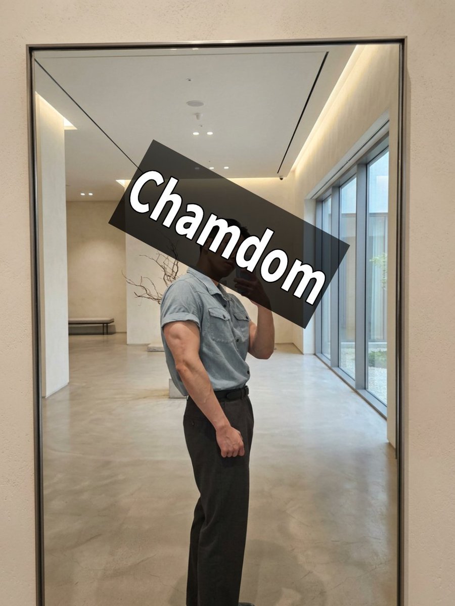chammmdommm's tweet photo. 181/77 
지능과 피지컬 우월한 수컷 앞에 다 내려놓고 
구둣발 밑에서 세심하게 통제와 조련 당하며 예쁨받을 펨섭 환영합니다.
사회생활 열심히 하는 회사원 펨섭 2명 조련 중이며, 신원&amp;비밀 보장 철저합니다.
#멜돔 #통제 #조련 #생활관리 https://t.co/L0qP5nJlKZ