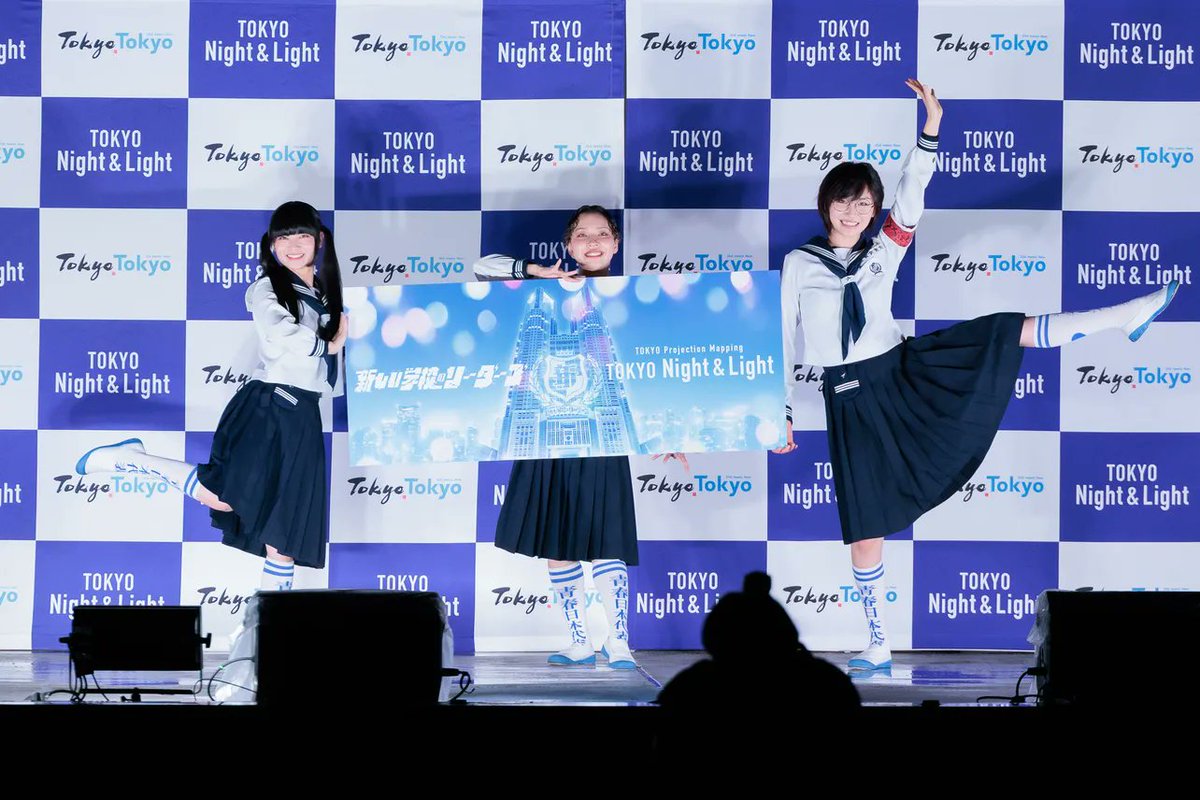 gakkoikeyaa's tweet photo. https://t.co/ePWZ5WI360
#新しい学校のリーダーズ https://t.co/UbjCHPxYuz