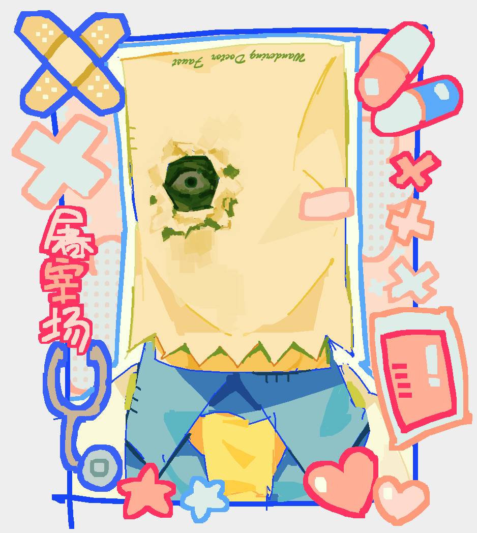 BUTCHERY00's tweet photo. #faustmind 让人放心的医生 https://t.co/lY0lUERIb2
