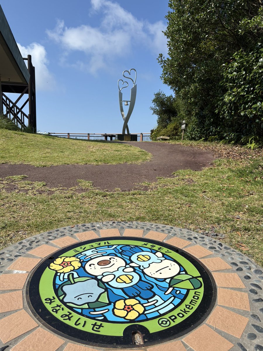 1120kankan's tweet photo. 難関と聞いていた南伊勢市。
道は舗装されていて、すれ違いの待避所も何ヵ所かあるので、スピード出さなければ難なくクリアできる場所だと思います。
絶景〜✨
#ポケモンGO
#ポケふた
#南伊勢市 https://t.co/xm6dy9woJF