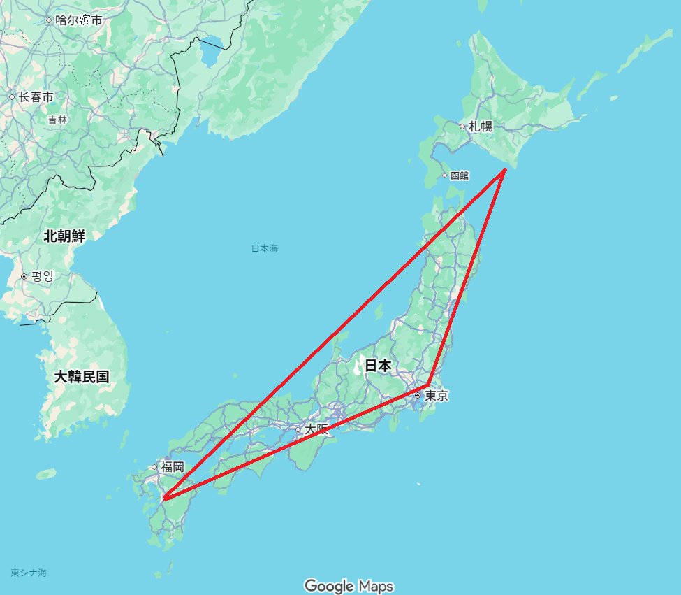 shikana22625318's tweet photo. 大きな地震があった３カ所を線で結ぶと、
なんと三角形が表れた！ https://t.co/so5EQhnwQ5