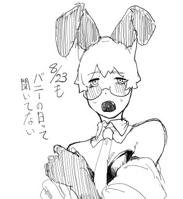 KyaBe3_9's tweet photo. https://t.co/q0bmjPZ3V2