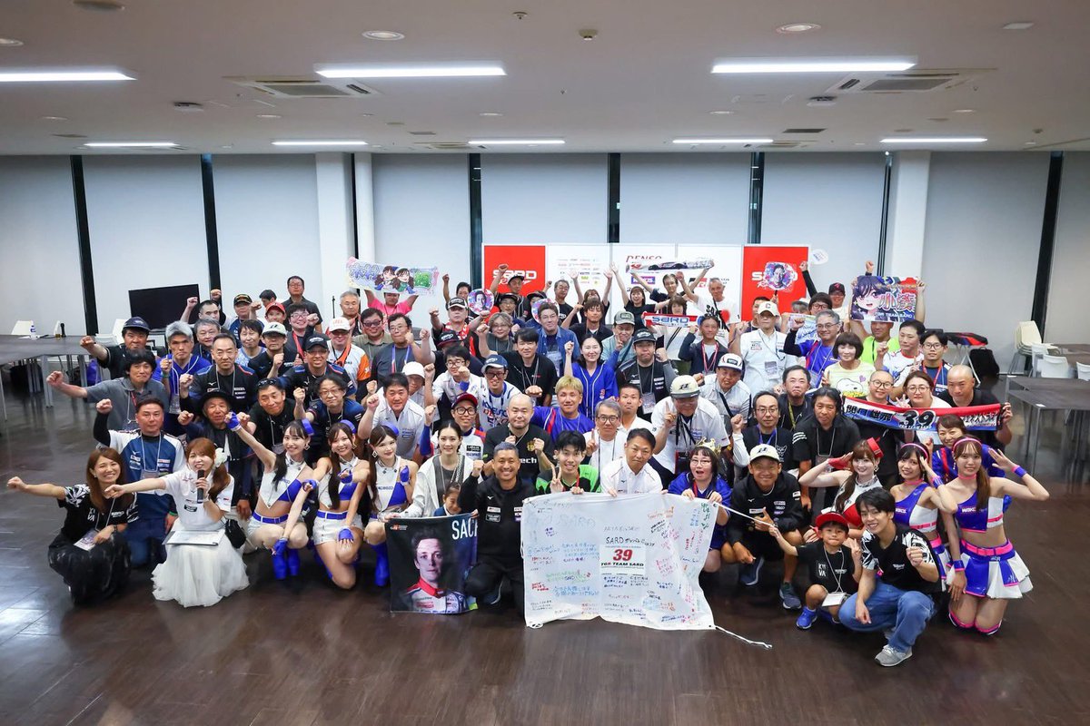 mizuki_harapeko's tweet photo. みなさーんよしよしよしご安全に！
SUPER GT Rd.5
#39 TGR TEAM SARDの応援ありがとうございました！！！

決勝レース悔しい結果となりましたが、土曜日ファンミーティングがあったり、SARDファンの皆さんと交流ができて幸せな週末でした💖
次戦も私たちと一緒にチームの応援をよろしくお願いします！ https://t.co/SgB15NgTEL