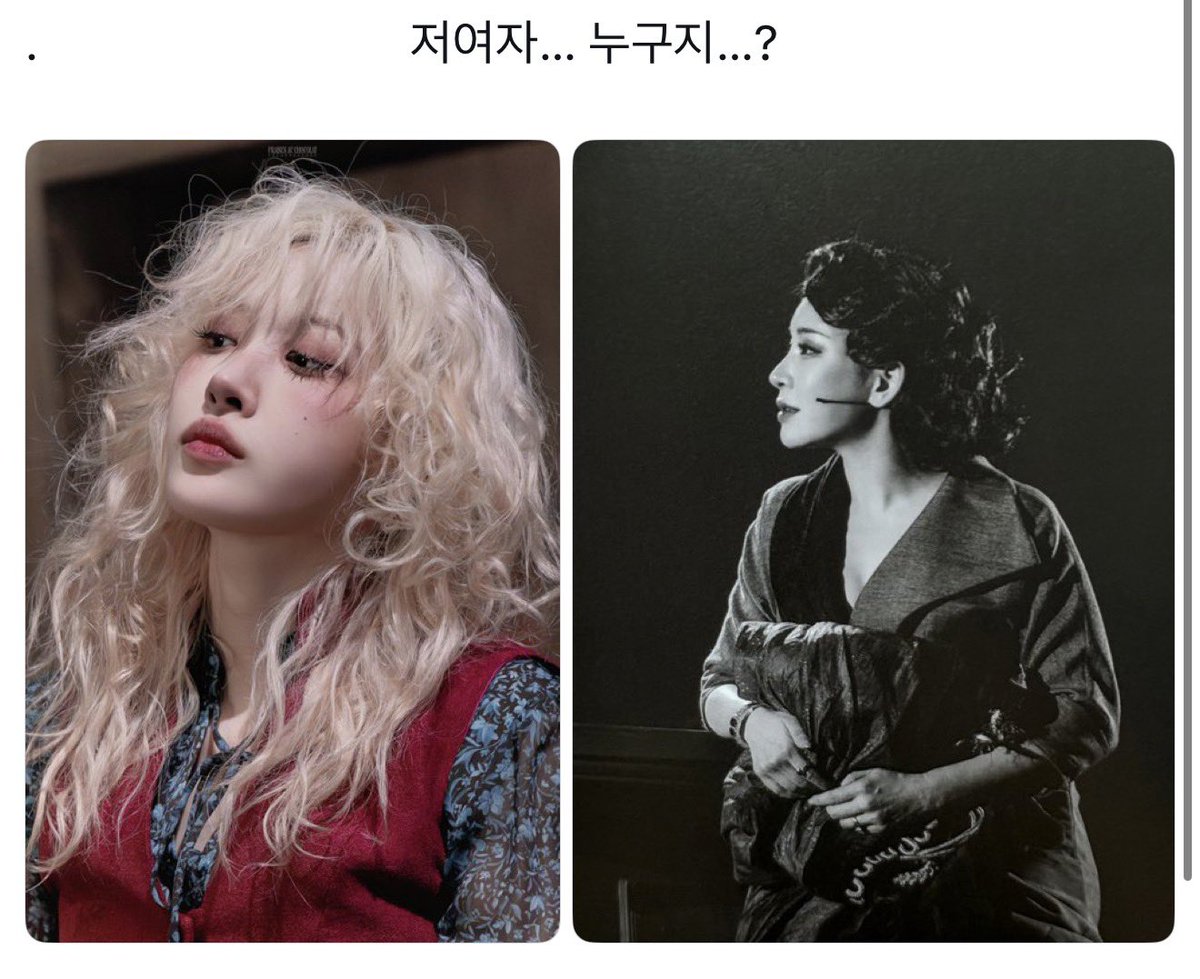 greenshattered's tweet photo. 어제 본 극 후기:
썸피카 금파엘라 제발이라는 감정 https://t.co/j2Lb447k79