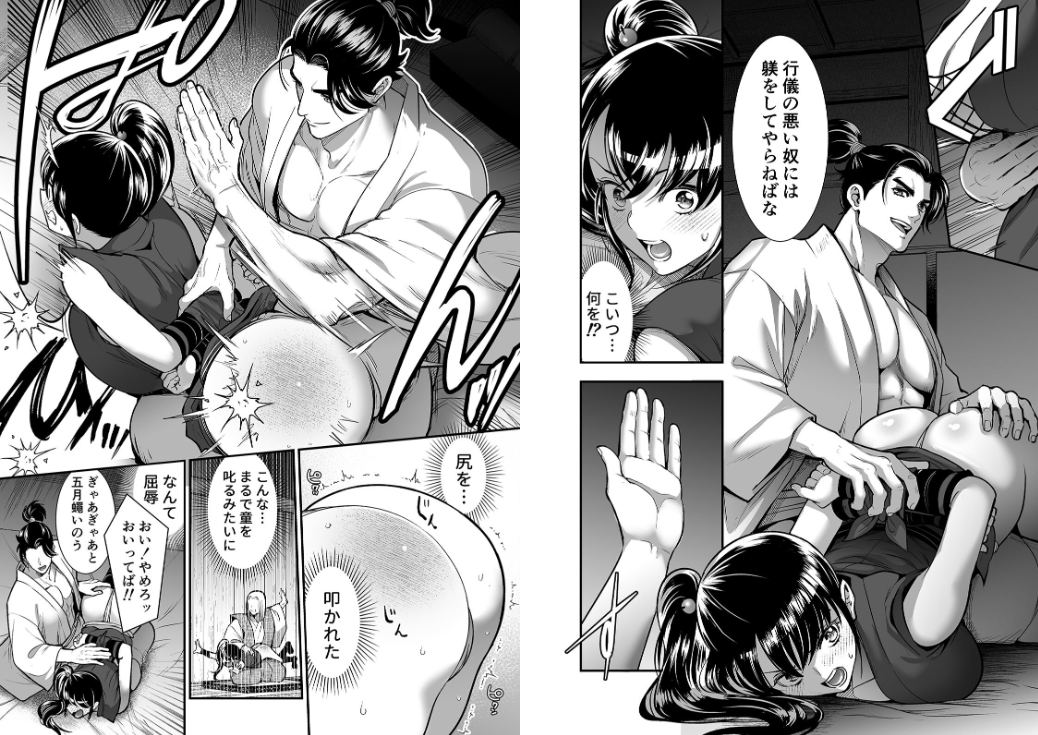 FANZAlaboratory's tweet photo. [8/8]
⇓⇓無料で試し読み⇓⇓
https://t.co/X6KEKZBsUw https://t.co/INjnqtTQTq