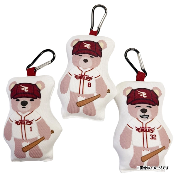 eagles_shop's tweet photo. [📢]＜現在販売中！

||◤イーグルスベアグッズ◢||

こちらの商品は🧸
[カラビナバッグチャーム] 900円　

カバンにつけても可愛いアイテム💕

📅受注販売期間：8/25(火)23:59まで

詳細はこちら▼
https://t.co/voyTPciUj7

#RakutenEagles
#辰己涼介 https://t.co/JETImhTIrv