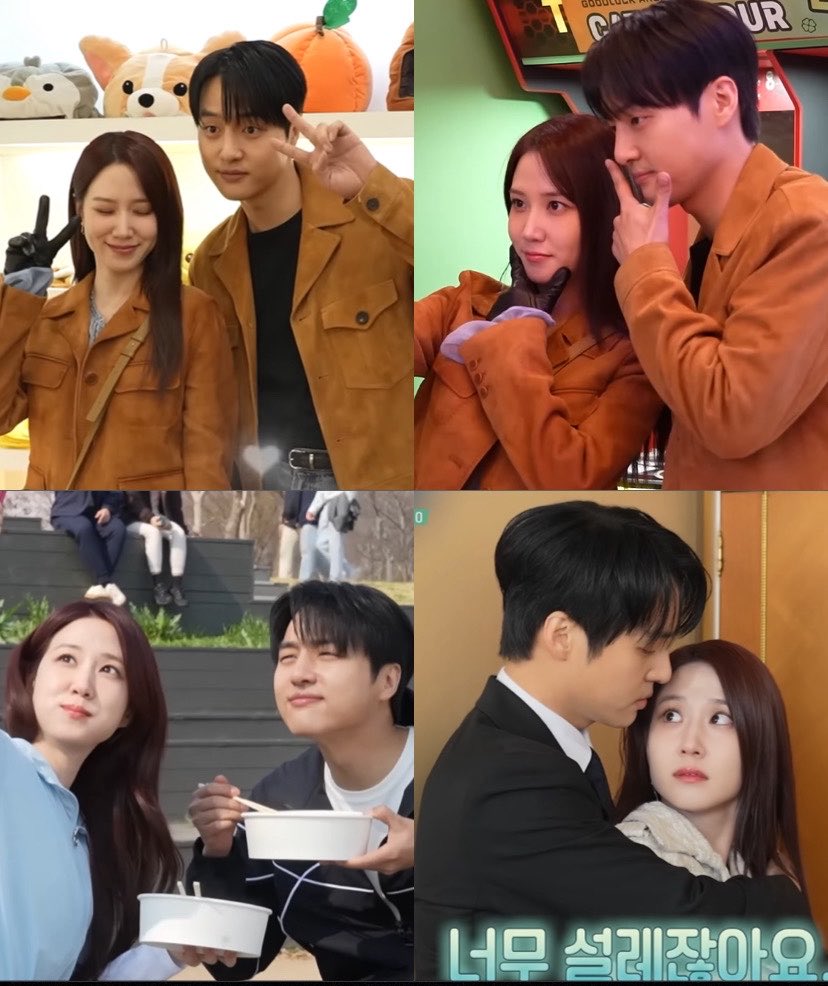 kimchaess's tweet photo. chemistry so good we need to see eunbin and sejong work again in another drama 🥹 my favorite same age pairing https://t.co/pRcgozPEGW