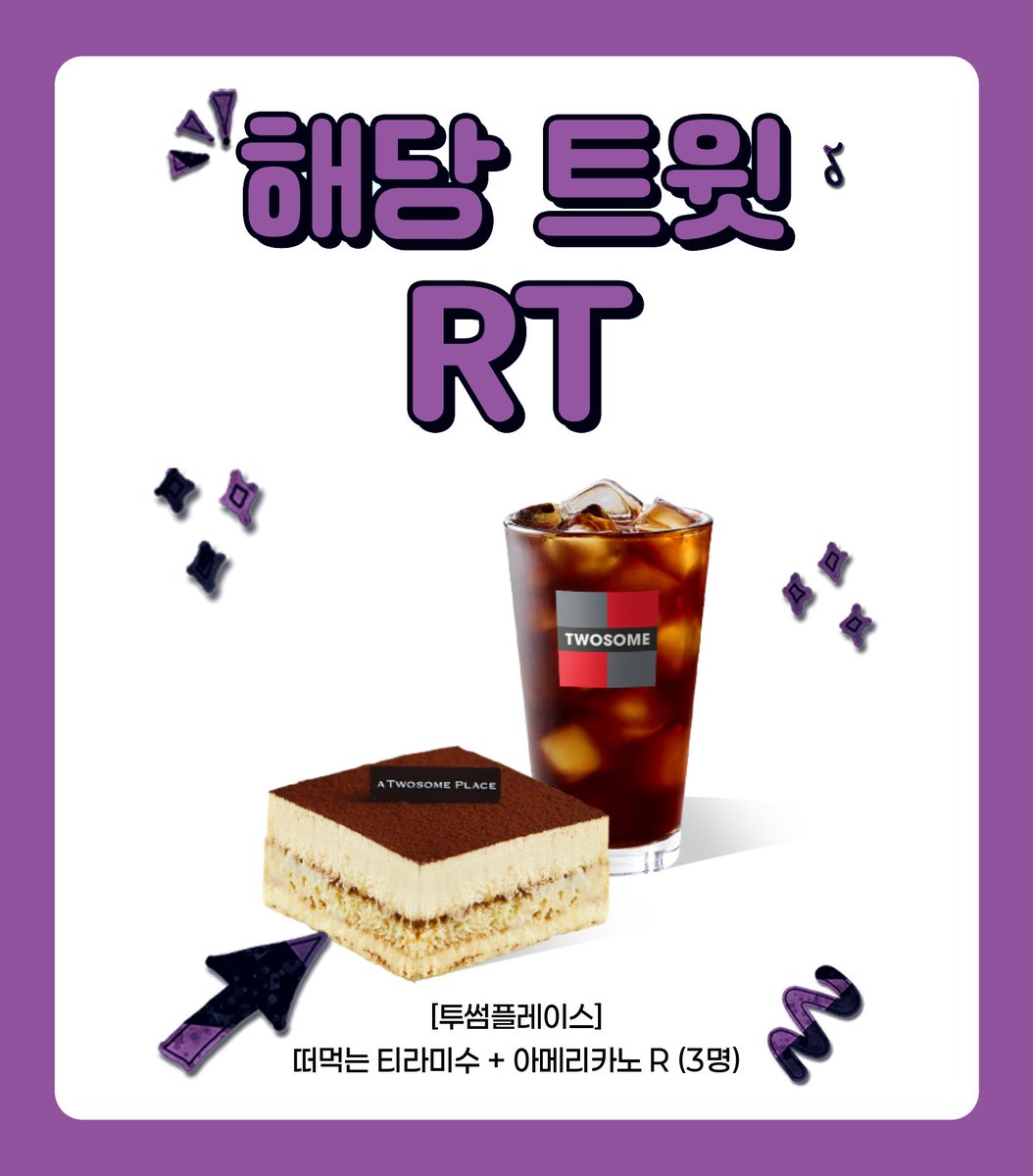 dw_ci's tweet photo. 【#RT이벤트】
《입술이 스치면 인연》 리디 ONLY 론칭!💋

"오늘 밤 부인의 침실에 들어도 되겠습니까?"
동양남주X서양여주 아찔한 동서양 로판🔞

인피네타의 힘이 필요한 호결과
그의 마음을 원하는 인피네타.

과연 상대를 먼저 함락시켜
목적을 이룰 사람은 누구일까?👀💘

✅ 참여 방법
#RT + #팔로우 해주신 3분께 
💟투썸 기프티콘 을 드려요!
+ 답글로 기대평 혹은 감상평을 달아주면 당첨 확률 U͓̽P͓̽

매주 월요일 리디에서 만나요!
19금🔞: https://t.co/r52QyoejKu
일반판: https://t.co/o9IuY1BgyW